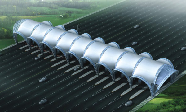 其余范畴处理计划