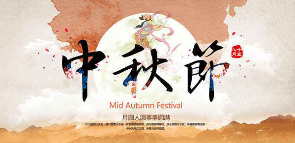 佛兰空间膜布局