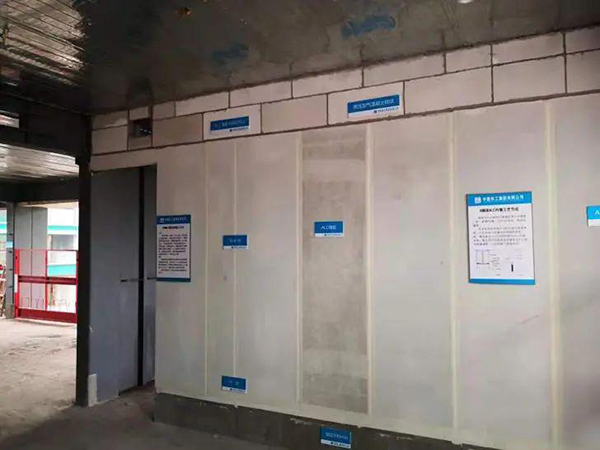 钢规划商品室第