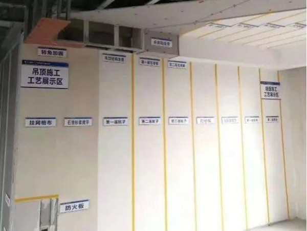 钢规划商品室第