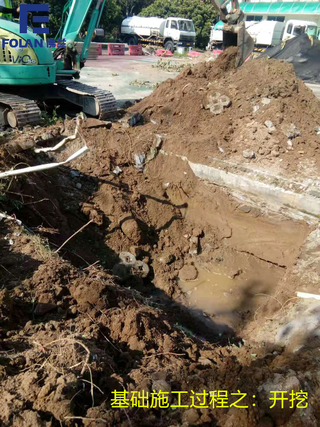 膜布局装置流程