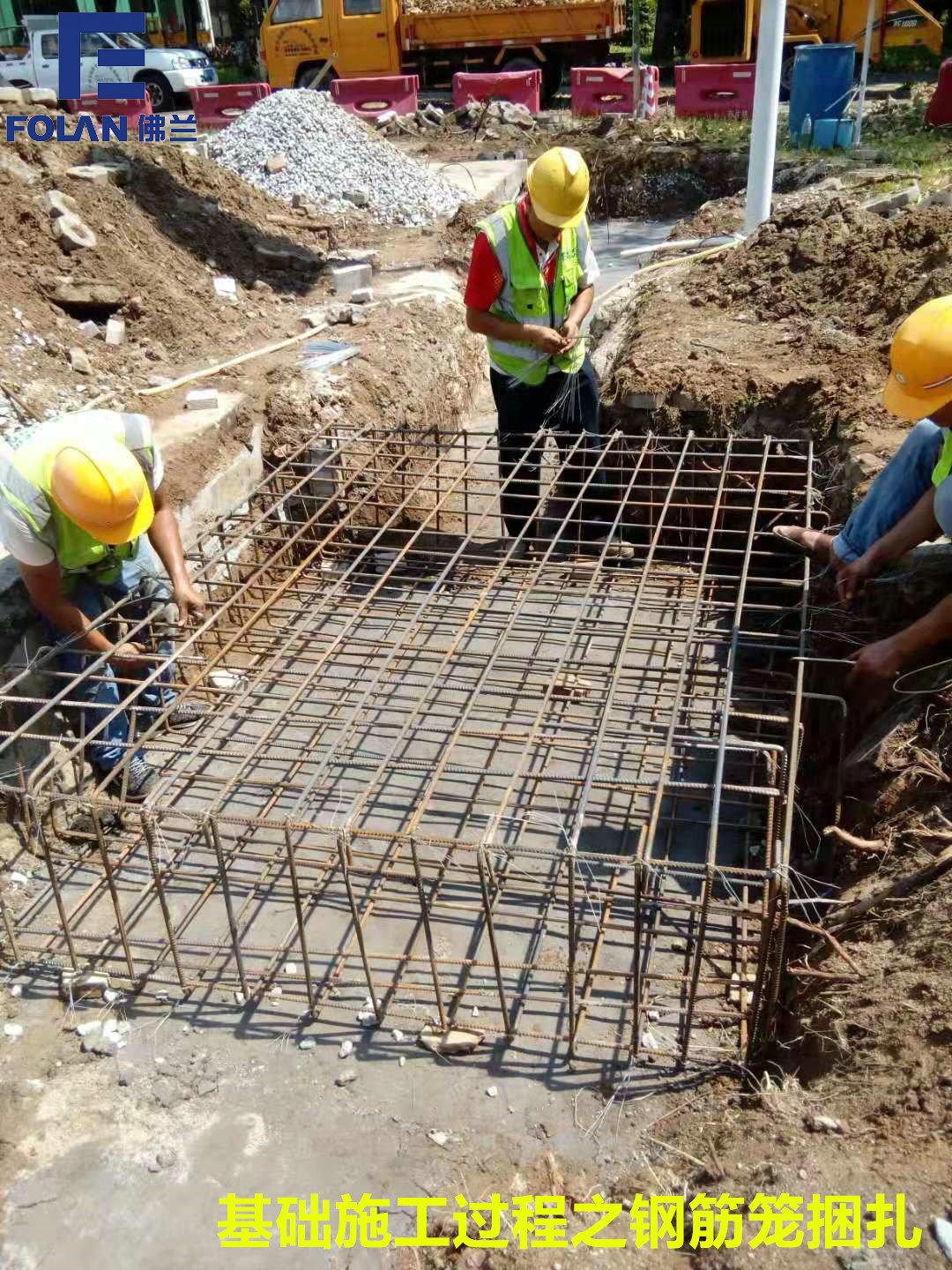 膜布局装置流程