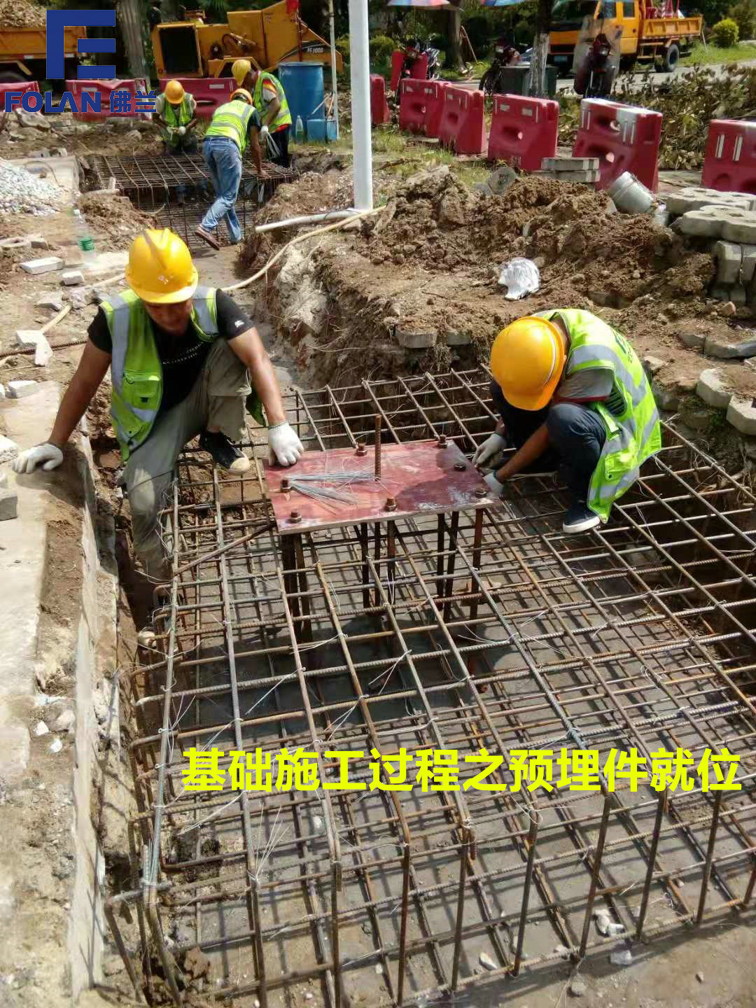 膜布局装置流程