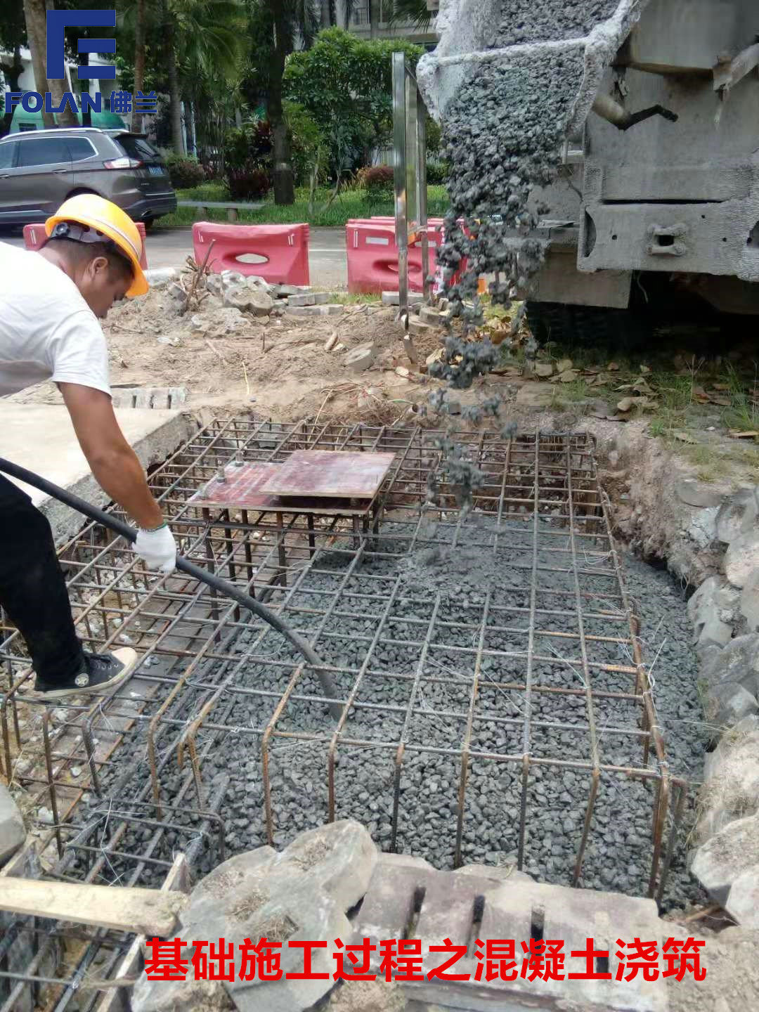 膜布局装置流程