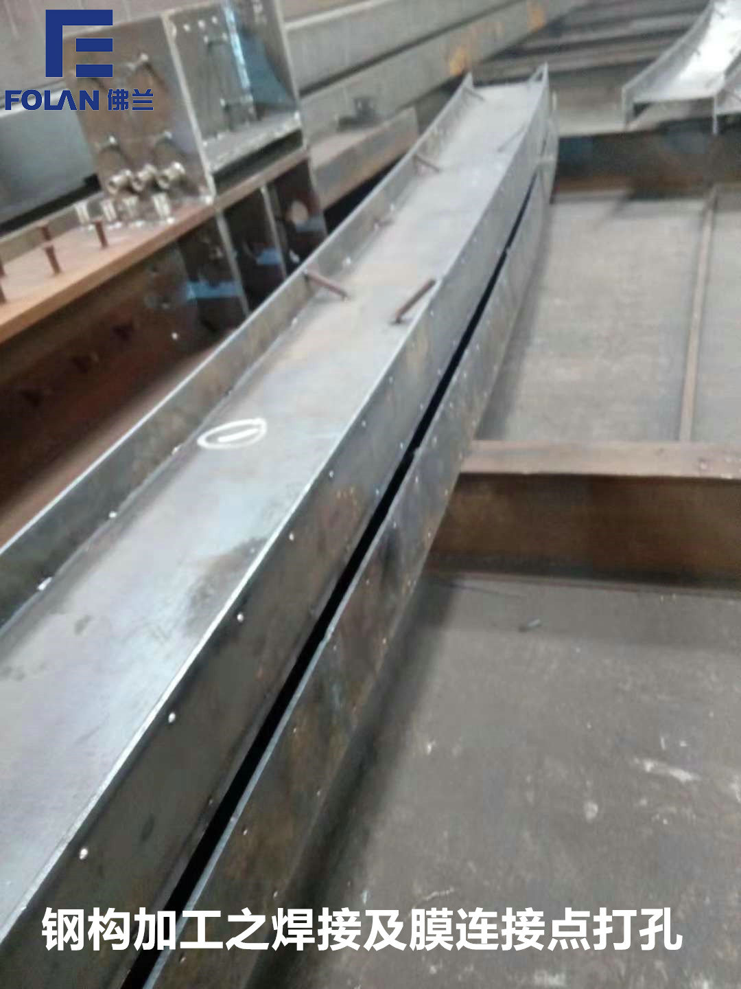 膜布局装置流程