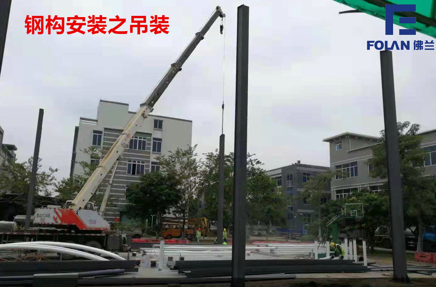 膜布局装置流程