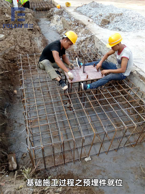 底子施工流程图集分享